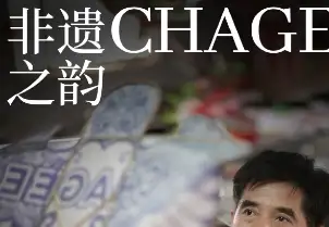 商务部联手多部门力挺上海打造三大贸易新引擎