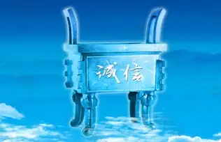 热带金果闪耀中国：2024年热带作物总产值破2800亿元，科技赋能撬动绿色增长新引擎