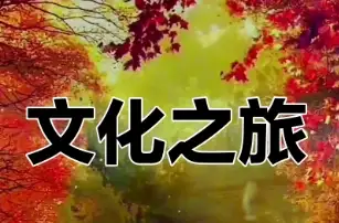 12月1日汽车早报：今日车市热点全掌握