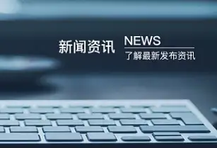高涛功成身退，陈亮强势接任！中金财富两大战略突破震撼业内