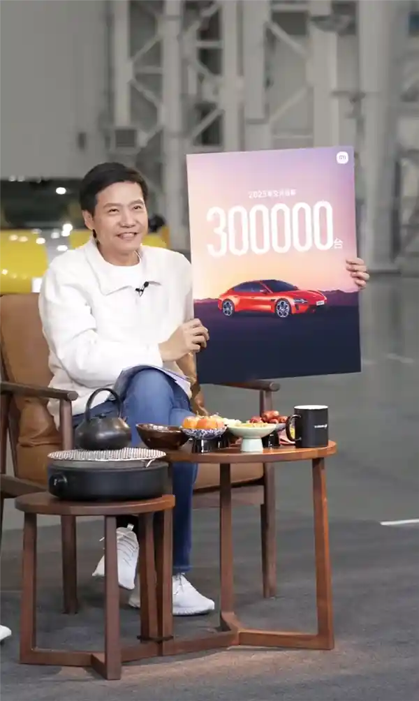 雷军第101次打卡引爆全网：超额完成年度健身KPI，卷出新高度！