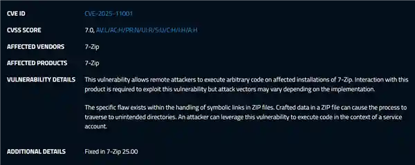 7-Zip惊现致命漏洞！远程代码执行风险引全球关注