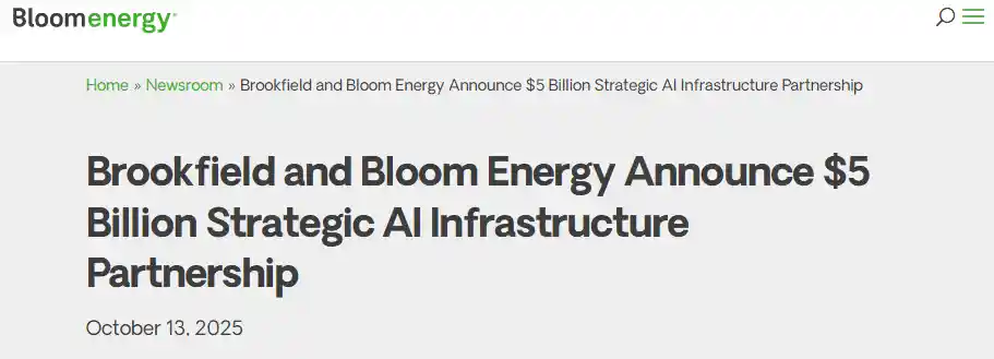 美国氢能巨头豪揽50亿美元！剑指AI智算中心绿色能源革命