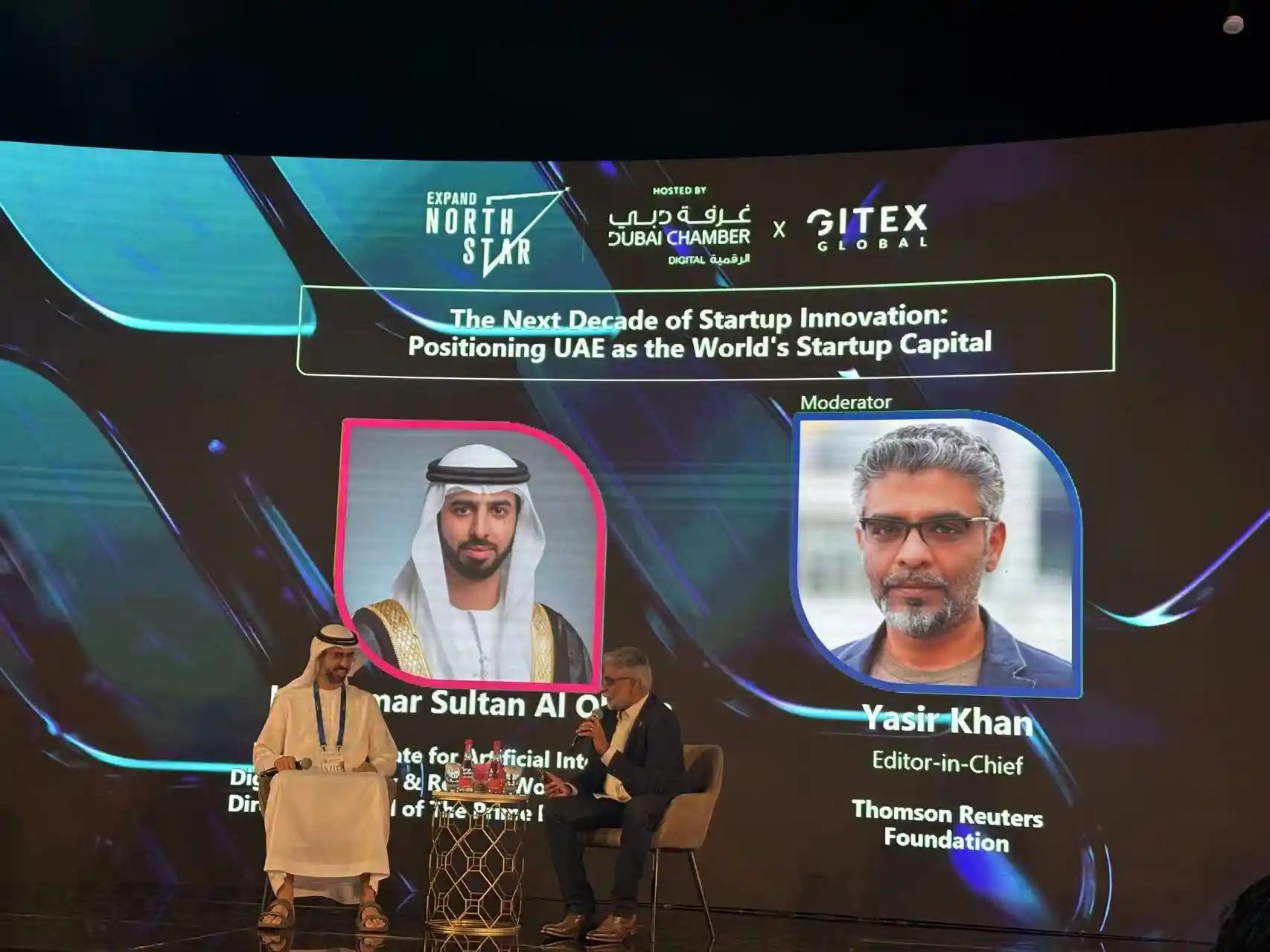 迪拜ENS展会彰显阿联酋AI雄心：2030年百万AI企业蓄势待发