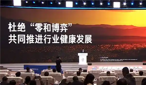 雷军发声：安全为基，携手斩断网络水军黑手