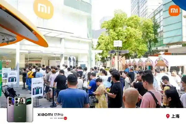 小米对标苹果：中国智造重塑全球科技版图