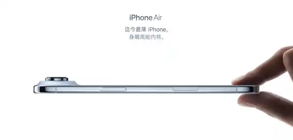 iPhone eSIM新玩法！Air系列开通全攻略+号码保留真相揭秘