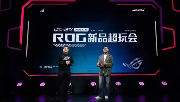 ROG超玩会重磅来袭！BE@RBRICK × ZywOo联名款引爆电竞潮品新纪元