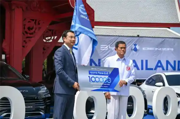 比亚迪泰国交付第10万辆新能源汽车，宋PLUS DM-i领跑绿色出行新潮流