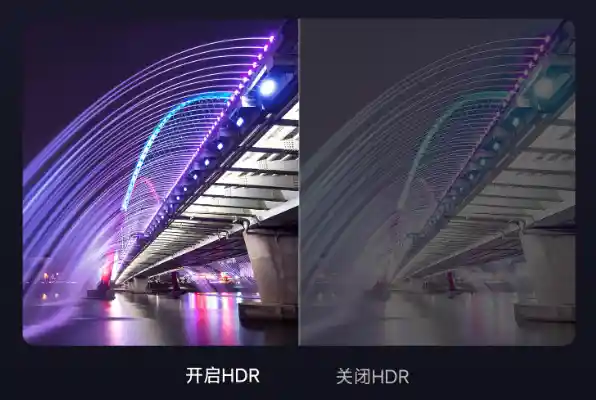 当贝X7 Max震撼登场：6000元价位画质与性能的巅峰之作