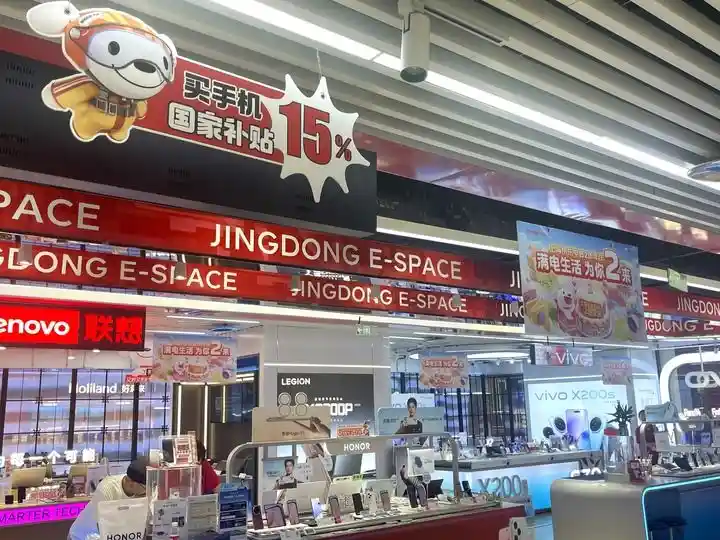 国补加码3000亿，消费热潮能否被点燃？