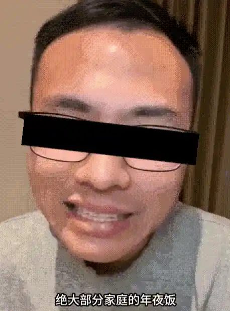 户晨风被封禁引热议：官媒呼吁打破安卓与苹果用户的认知壁垒