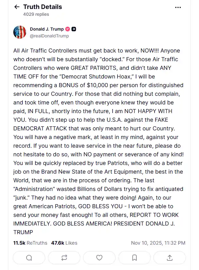 特朗普紧急下令！美政府停摆引爆空管危机，全员火速返岗