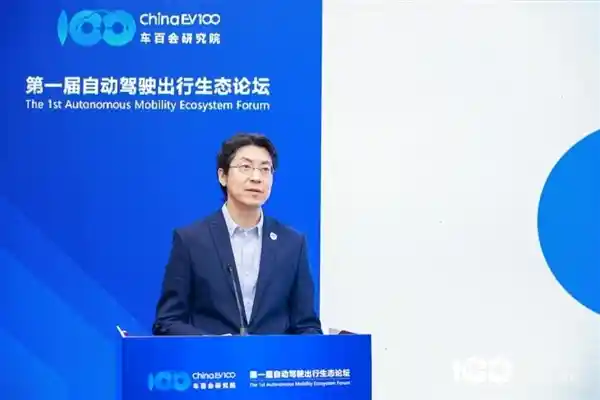 途虎养车联手华为：自动驾驶汽车一键直达洗车店