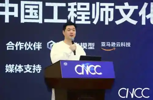 AI Native时代：工程师团队如何从满足需求到引领价值共创