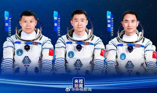 神舟二十号返程遇星挑战，航天员任务稳步推进