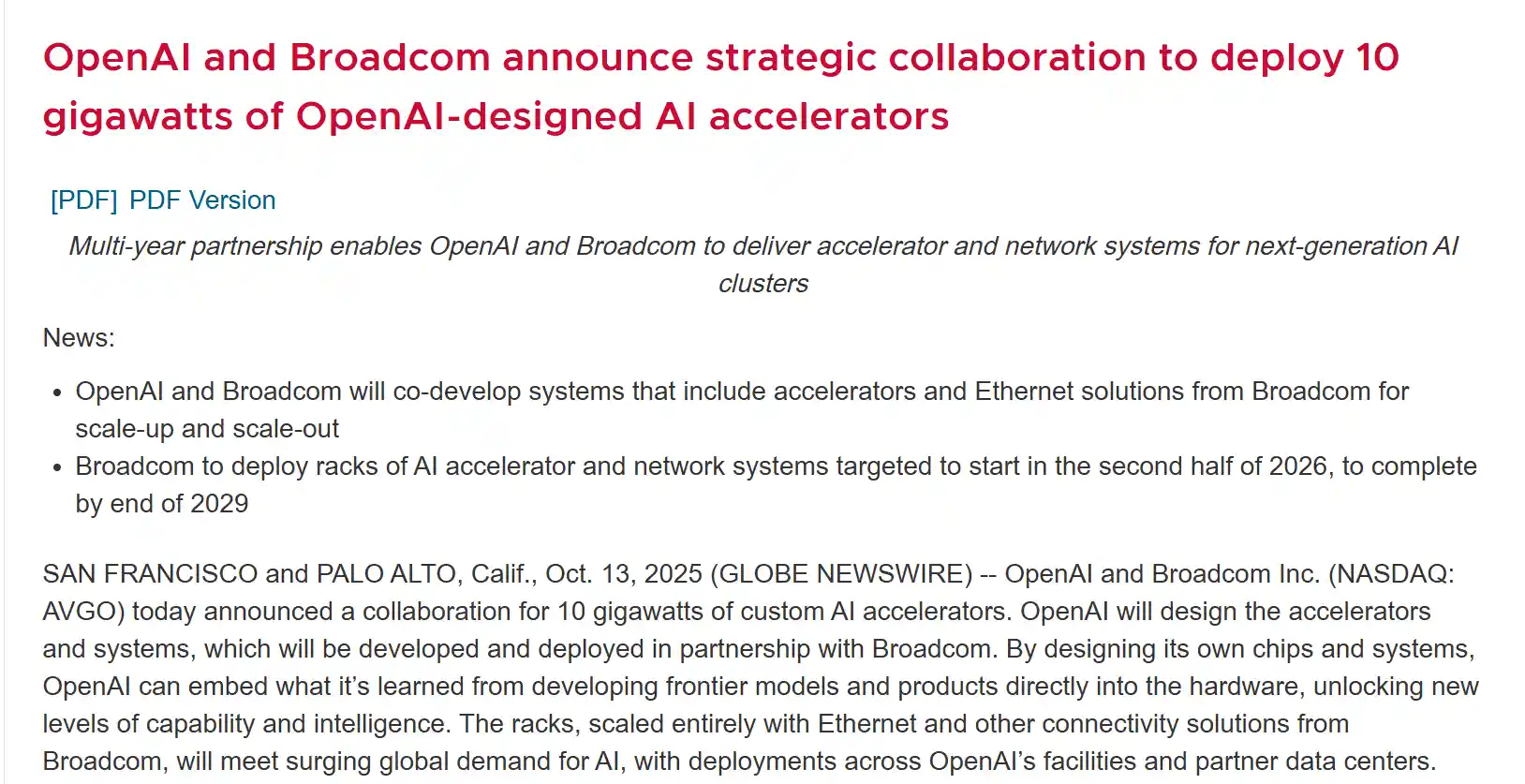 微软CEO：自研芯片可借鉴OpenAI设计