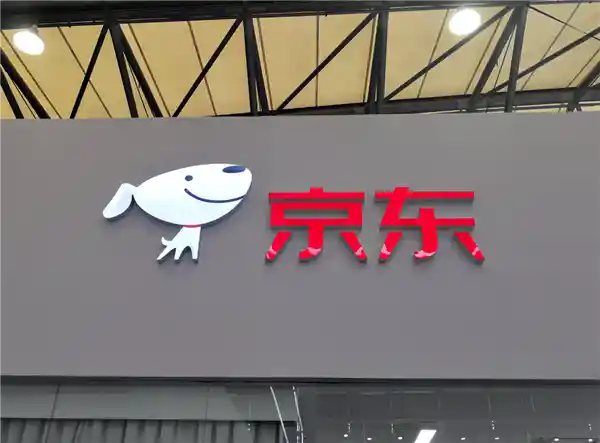 京东外卖或将独立成军，CEO许冉：增长超200%！