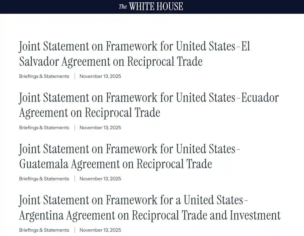 白宫补丁上线：拉美四国商品关税有望松绑
