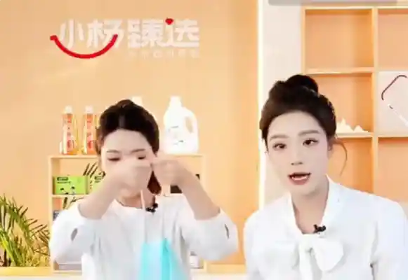 三只羊官方账号重磅回归：20分钟引爆2万观众关注