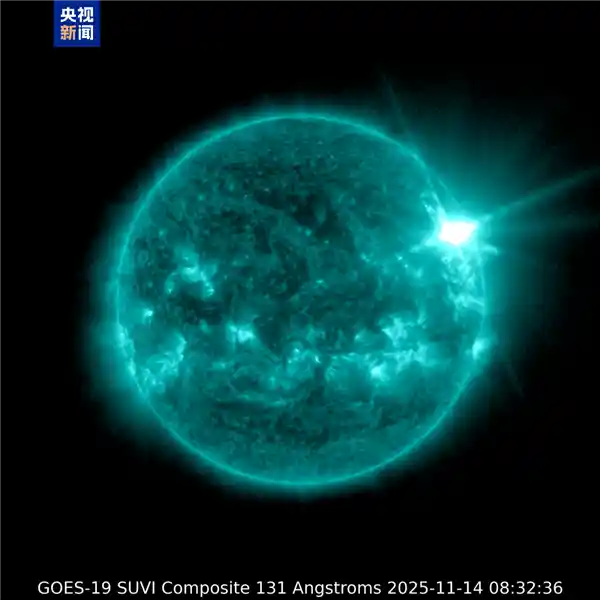 太阳耀斑爆发X4.0级！中国气象局预警：或将撼动地球通信系统