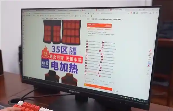 电热战袍席卷寒冬！专家紧急提醒：你的充电宝持证上岗了吗？