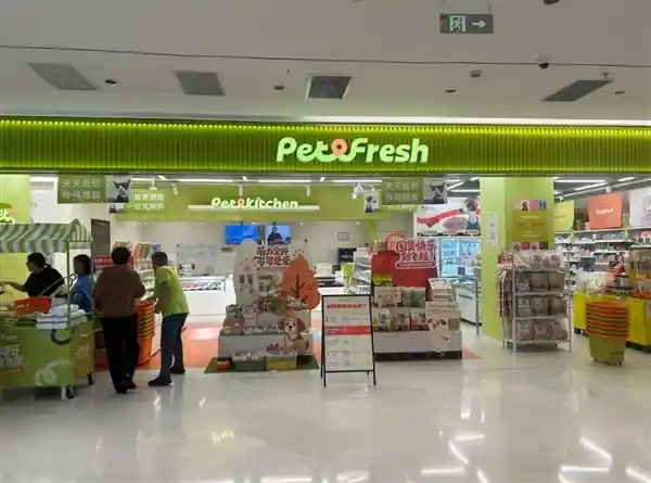 盒马后院爆雷？派特鲜生竟在2025年11月突然崩盘！