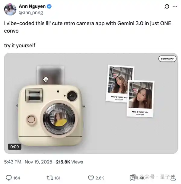 Gemini 3引爆全网！AI造物时代零门槛降临