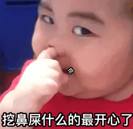 20岁男生频繁挖鼻孔竟致面部肿如猪头，医生：竟是丹毒作祟