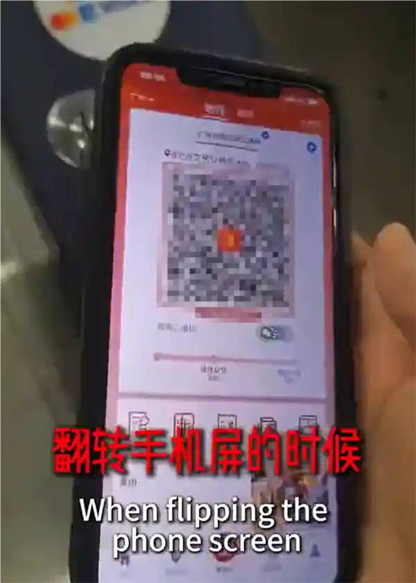 广州地铁APP变广告位？乘车码弹窗惹众怒，网友怒怼：改名广州广告算了