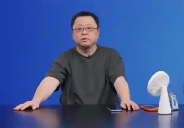 罗永浩曝光华杉录音：金钱与情义的交锋真相