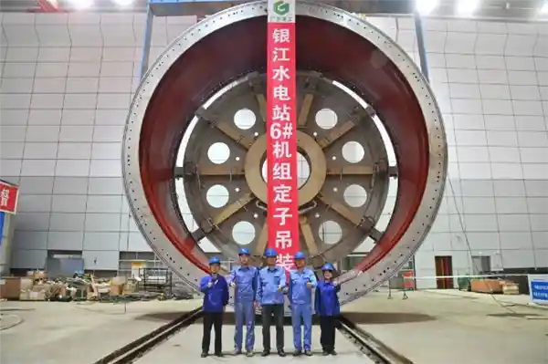 全球之最！哈电集团打造世界最大转轮，银江水电站5号机组震撼并网发电