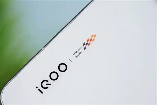 双11手机性价比王诞生：iQOO 15登顶，小米17跻身第四