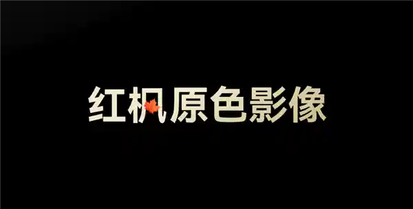 超薄巅峰对决：华为Mate 70 Air硬刚iPhone Air，谁将定义未来手机新形态？
