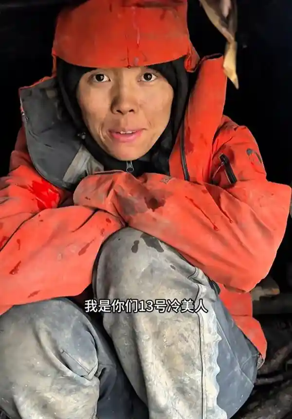 冷艳女将淘汰80人！男选手：她太狠了