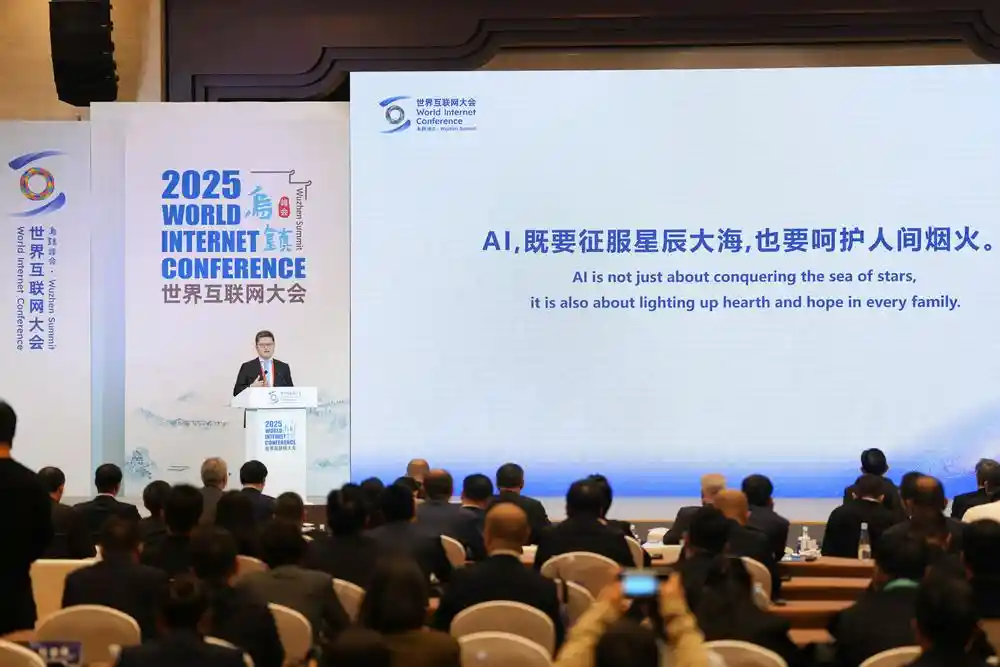 蚂蚁韩歆毅乌镇重磅发声：全面押注AI医疗，未来已来