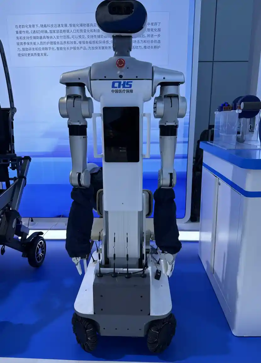 AI赋能银发经济：康养机器人与跌倒监测相机如何开启老有所AI万亿蓝海？