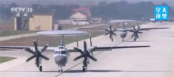 哪吒亮相！福建舰舰载机空警600首曝萌态名