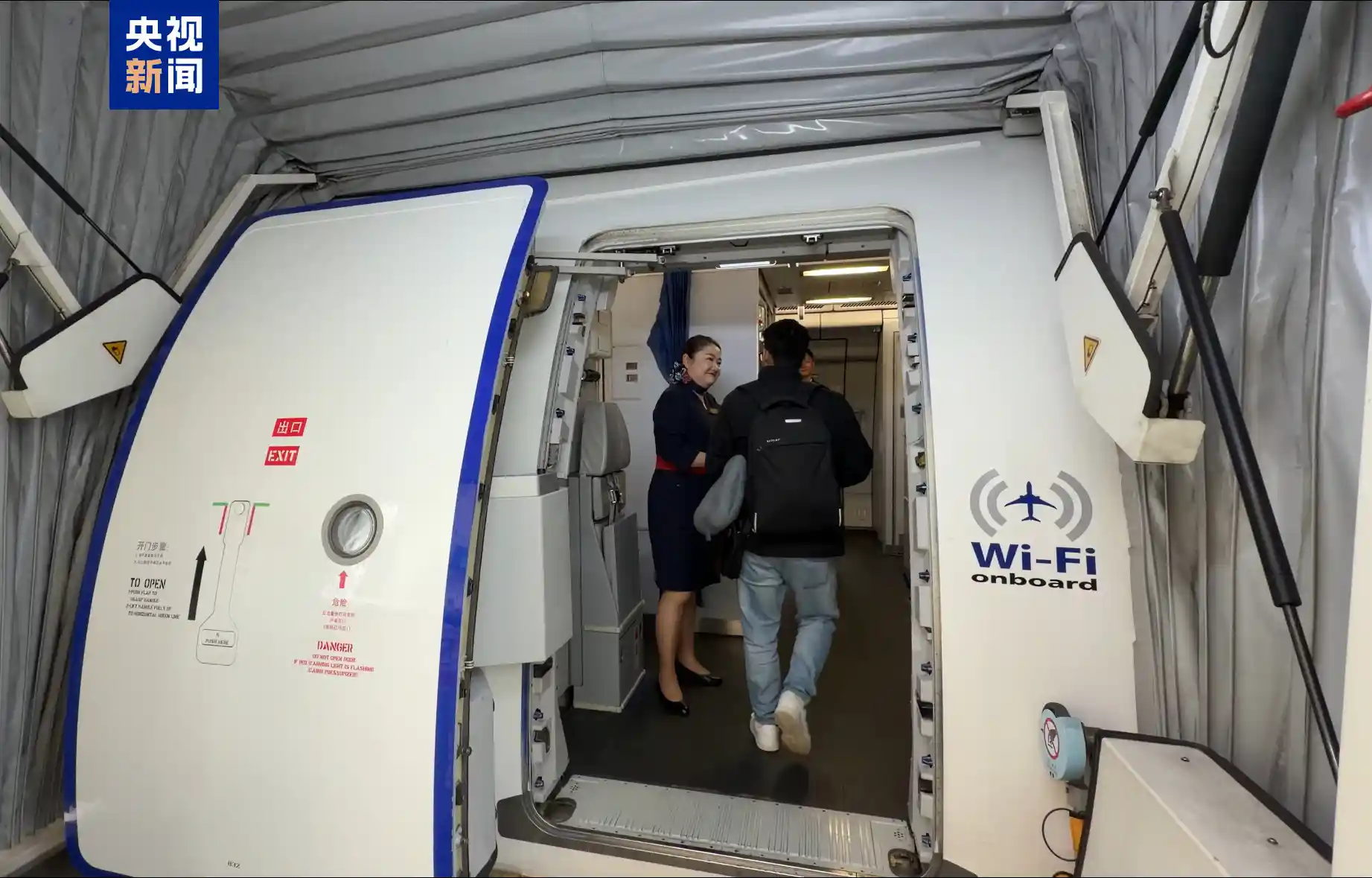 2025首航！国内航司重启中印空中走廊，今日正式起飞