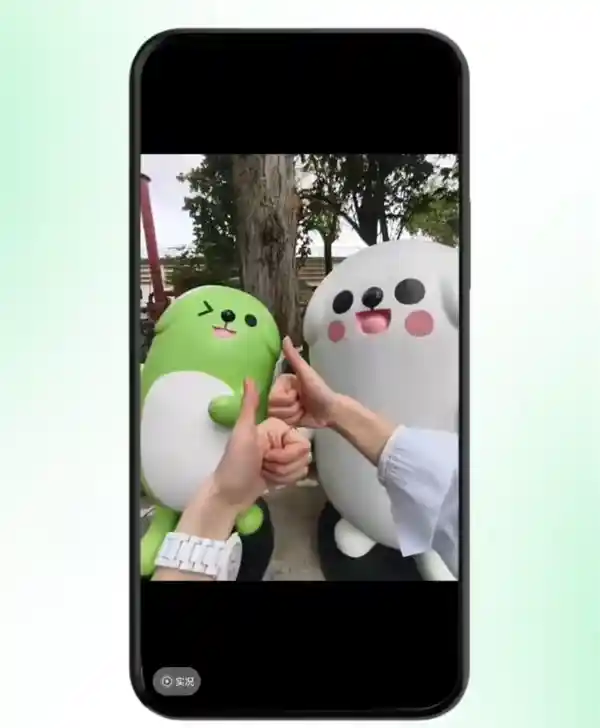 鸿蒙微信升级：朋友圈支持实况图互动新体验