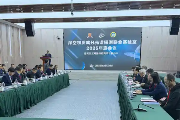 天问三号新装备启动：激光光谱仪揭秘火星演变之谜