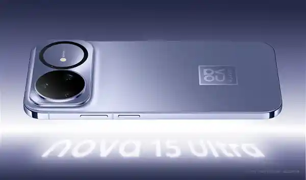 华为nova 15 Ultra光韵四色震撼登场：金属精工+动态绿紫光栅，手机界新锐视觉革命！