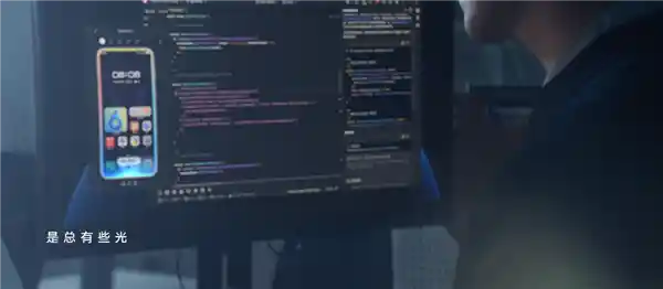 刘德华倾情献唱！华为非凡大师全球首发主题曲《非凡》震撼上线，科技与巨星的破界共振