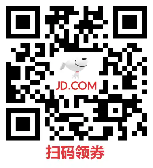 京东首发！智利Santina车厘子尝鲜价仅16.8元/斤，JJJ级直降37.5元！