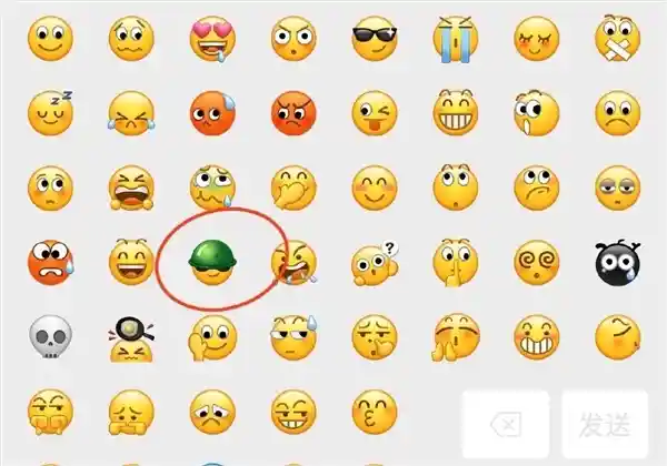 微信表情包戒烟再掀热潮 网友：连表情都戒了 你还怎么找借口？