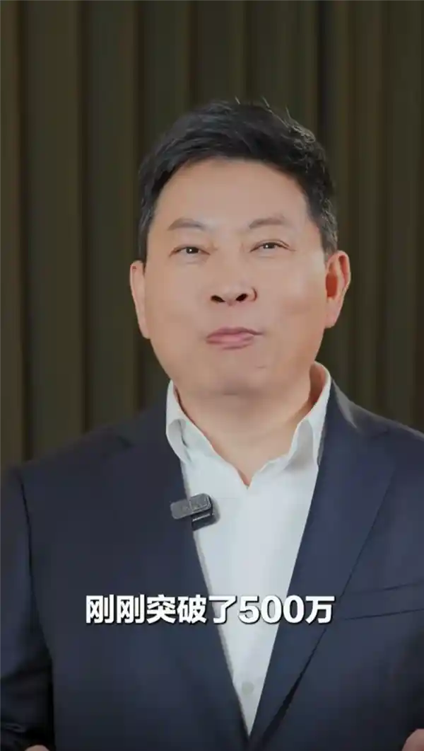 余承东抖音粉丝破500万：揭秘野生销售天团4天狂卖1000辆问界车的背后故事！