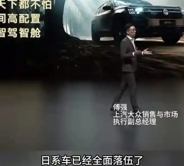 东风日产高管直言不讳：我们的车型不是落伍，而是经典