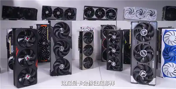 RTX 50系列显卡成本揭秘：GPU芯片和显存占据80％！原价出售或面临惨赔风险