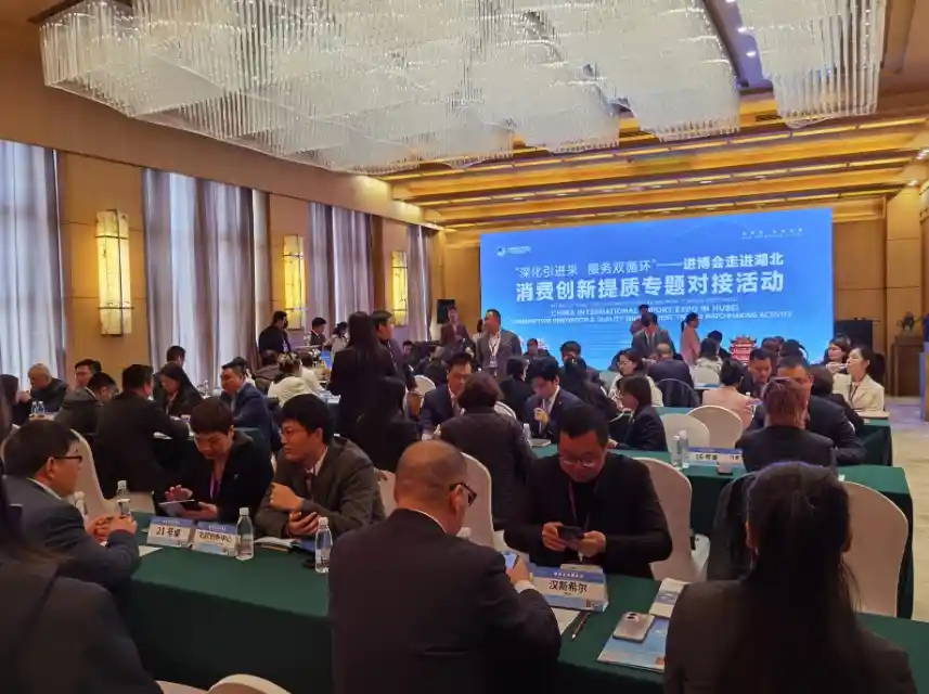 湖北企业实现消费升级，加速迈入优质快车道