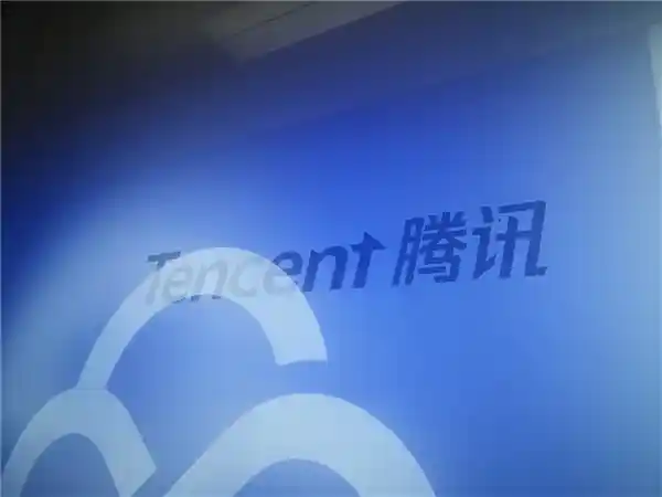 腾讯2024年Q4财报亮眼：游戏业务逆势飙升至492亿元！